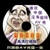 49ͼѵϸ۰ltk49ҳ԰